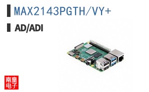 MAX2143PGTH/VY+
