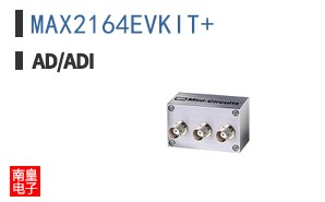 MAX2164EVKIT+