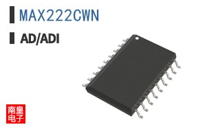 MAX222CWN+