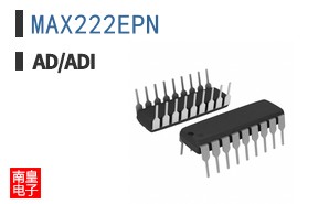 MAX222EPN+