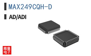 MAX249CQH-D
