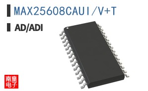 MAX25608CAUI/V+T