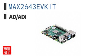 MAX2643EVKIT