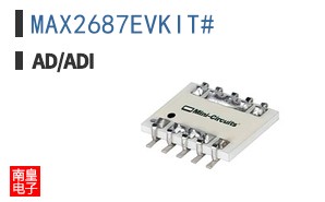 MAX2687EVKIT#