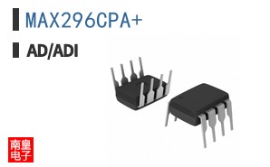 MAX296CPA+