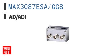 MAX3087ESA/GG8