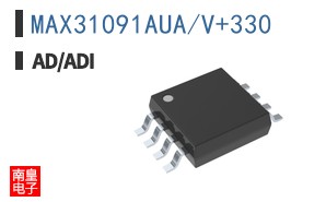 MAX31091AUA/V+330