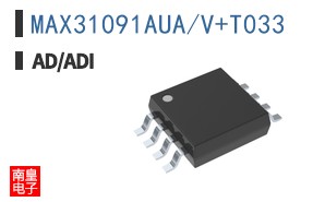 MAX31091AUA/V+T033