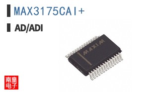 MAX3175CAI+