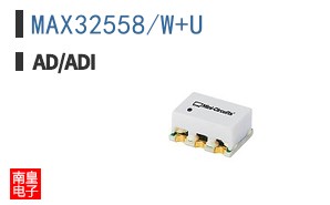 MAX32558/W+U