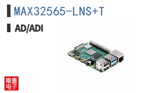 MAX32565-LNS+T