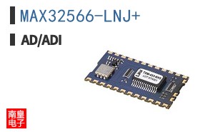MAX32566-LNJ+