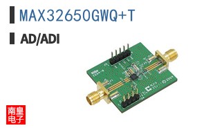 MAX32650GWQ+T