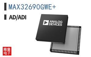 MAX32690GWE+