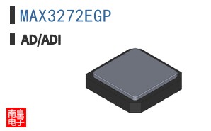 MAX3272EGP