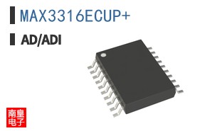 MAX3316ECUP+