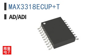MAX3318ECUP+T