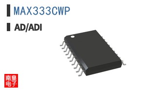 MAX333CWP
