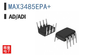 MAX3485EPA+