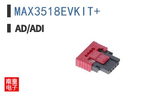 MAX3518EVKIT+
