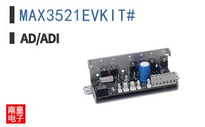 MAX3521EVKIT#