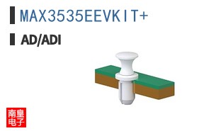MAX3535EEVKIT+
