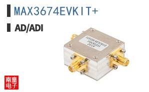 MAX3674EVKIT+