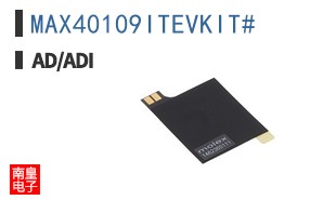 MAX40109ITEVKIT#