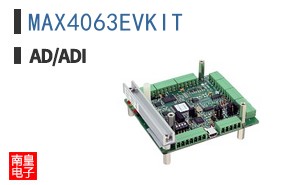 MAX4063EVKIT