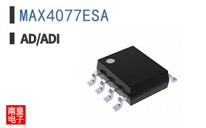 MAX4077ESA+