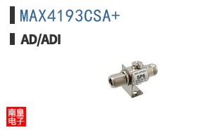 MAX4193CSA+