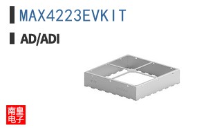 MAX4223EVKIT