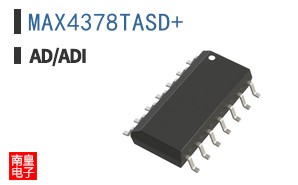 MAX4378TASD+