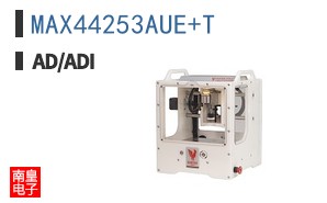 MAX44253AUE+T