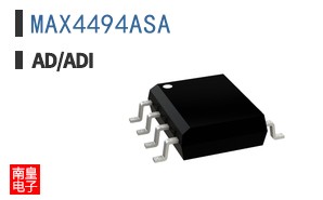 MAX4494ASA