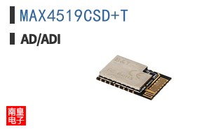 MAX4519CSD+T