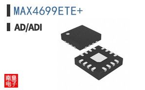 MAX4699ETE+