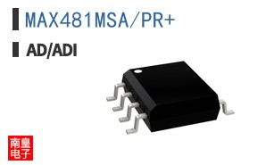 MAX481MSA/PR+