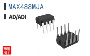 MAX488MJA