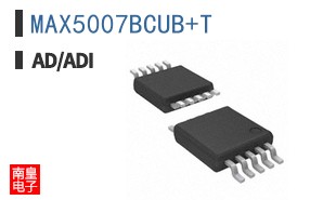 MAX5007BCUB+T
