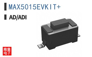 MAX5015EVKIT