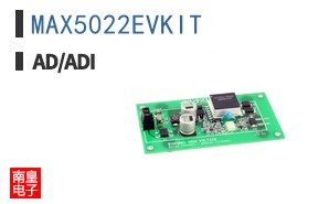 MAX5022EVKIT