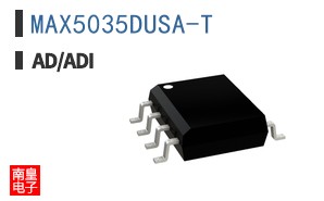MAX5035DUSA-T