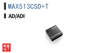 MAX513CSD+T