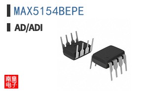 MAX5154BEPE+