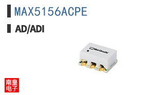 MAX5156ACPE+