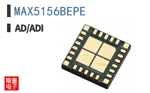 MAX5156BEPE+