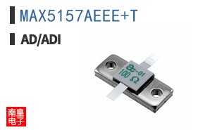 MAX5157AEEE+T