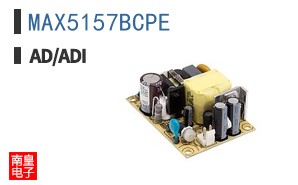 MAX5157BCPE