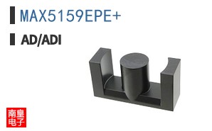 MAX5159EPE+